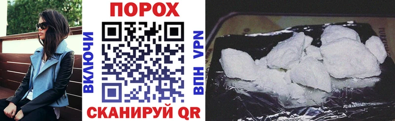 Amphetamine 98% Евпатория
