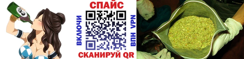 Бутират BDO 33%  Евпатория 