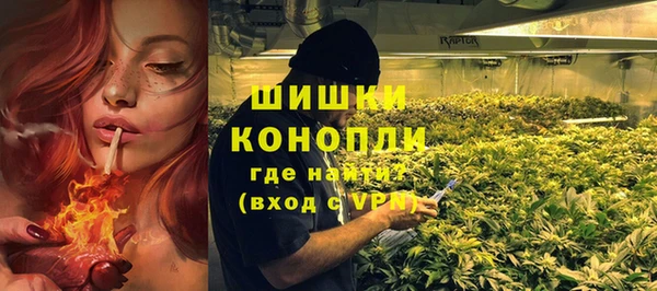 гидропоника Магадан