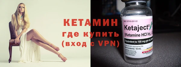марки lsd Майский
