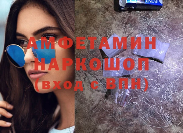 марки lsd Майский