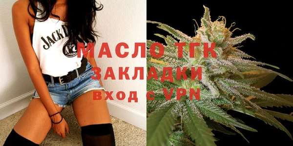гидропоника Магадан
