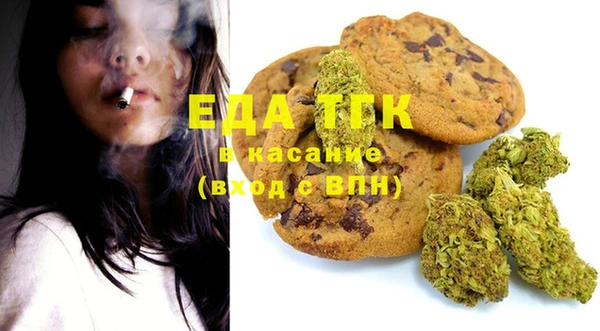 прущая мука Алексеевка