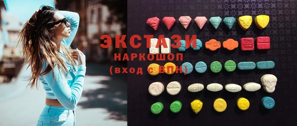 индика Алзамай