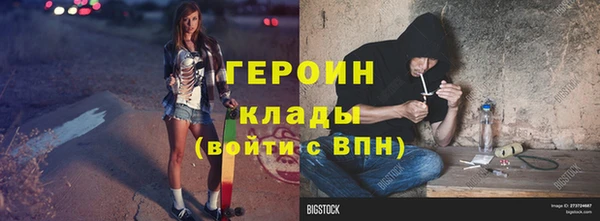 марки lsd Майский