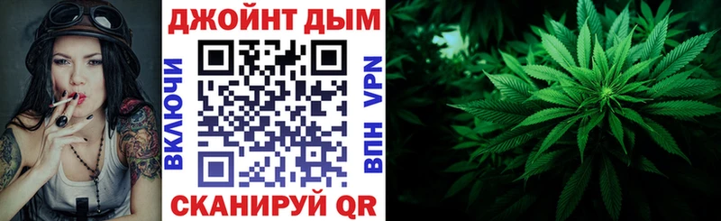 площадка официальный сайт Евпатория Конопля марихуана blacksprut зеркало